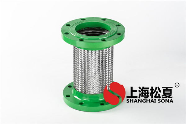 金屬軟管在日常使用出現斷裂的四種情況