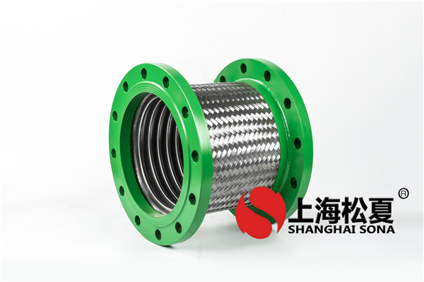 金屬軟管在日常使用出現斷裂的四種情況
