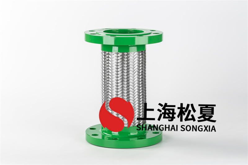 選擇、使用和維護減震金屬軟管