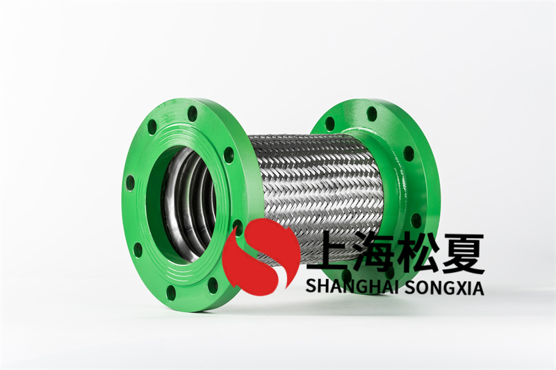波紋金屬軟管出現(xiàn)疲勞問題怎么辦？