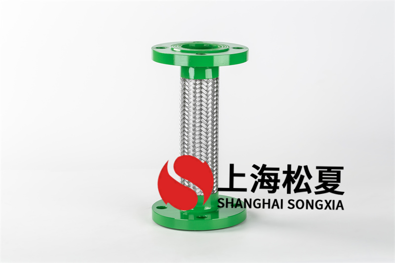 防震金屬軟管具備哪些特點(diǎn)？